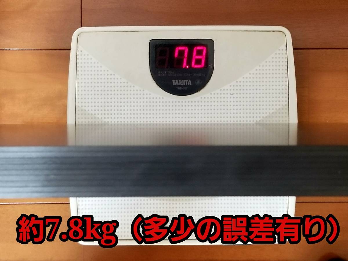 Yahoo!オークション - No3. 訳あり品 カーボンプレート Yahoo!オークション - No3. 訳あり品 カーボンプレート