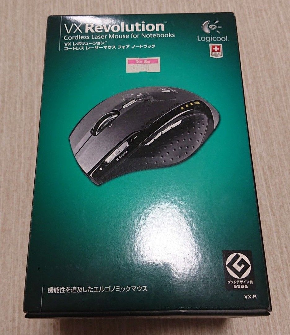 新品未開封 ロジクール Logicool VX Revolution レボリューション VX-R　ワイヤレス　マウス