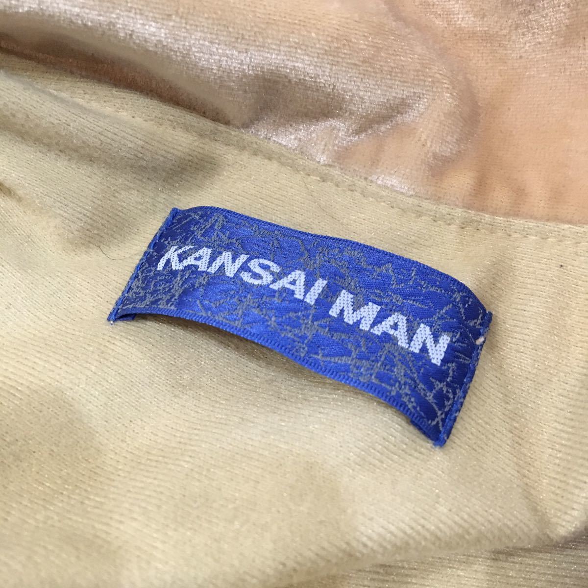 D486-① 上下 2点セット KANSAI MAN 山本寛斎 カンサイマン ベロア ジャージ セットアップ トップス ボトムス ベージュ メンズ L 実寸参考_画像10