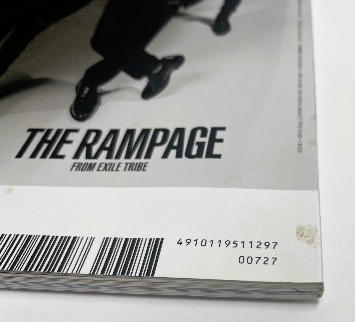 【中古】HiGH＆LOW THE WORST FANTASTICS THE RAMPAGE 月刊EXILE LDH まとめ売り_画像7