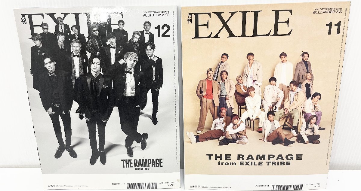 【中古】HiGH＆LOW THE WORST FANTASTICS THE RAMPAGE 月刊EXILE LDH まとめ売り_画像3