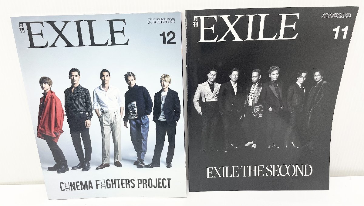 【中古】HiGH＆LOW THE WORST FANTASTICS THE RAMPAGE 月刊EXILE LDH まとめ売り_画像2