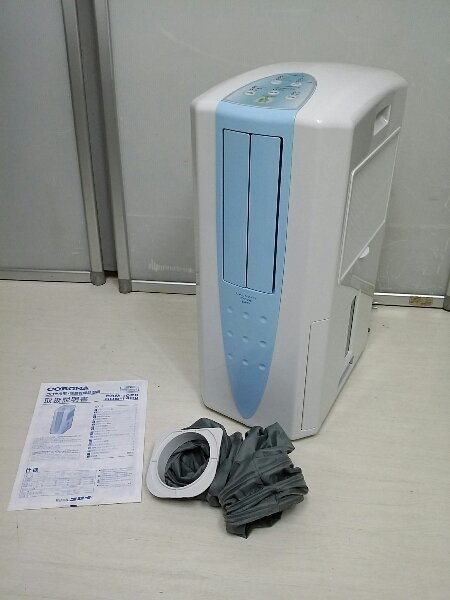 CORONA Corona cold manner clothes dry dehumidifier CDM-1020 2020 year made anywhere cooler,air conditioner cold manner machine part shop dried dehumidification clothes dry 