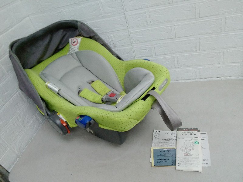 combi combination baby seat p rim baby 13339 Palette green CS9-IFX child seat 