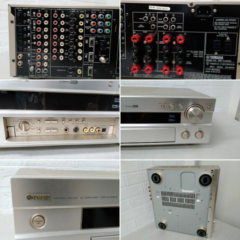 美品 YAMAHA ヤマハ DSP AV アンプ DSP-AX2200 NATURAL SOUND AV AMPLIFIER リモコン_画像5