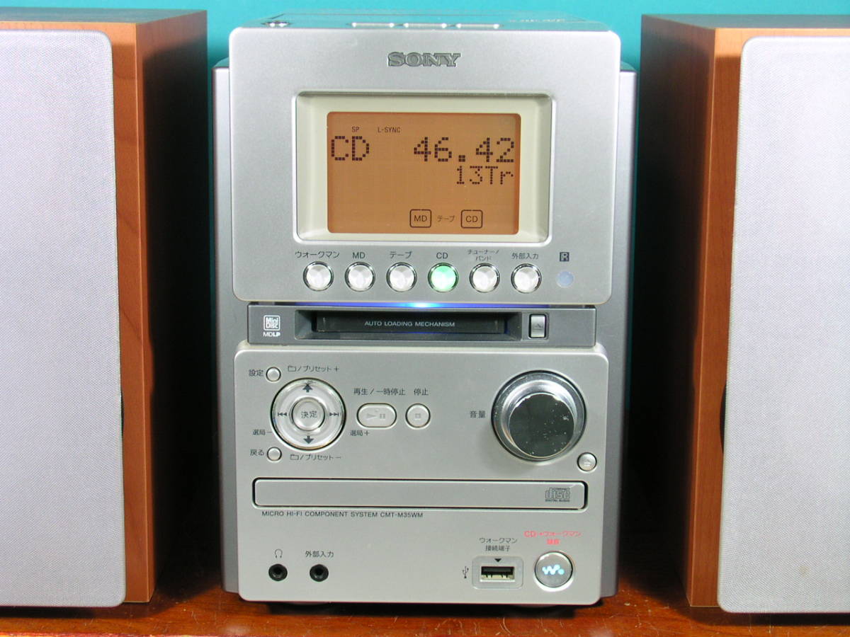 SONY CD MD テープ オールインワンコンポ CMT-M35WM-