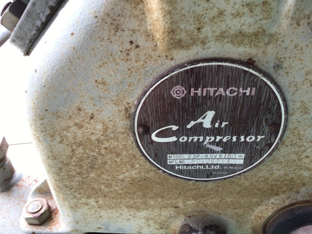 新作商品 中古 HITACHI 2.2P-9.5V5 日立 3馬力 給油式 タンクマウント