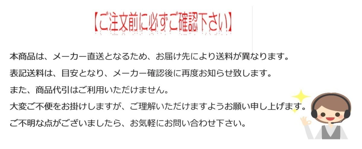 ゴムクローラー 180×72×41 建設機械 ユンボ 重機 ゴムシュー ショベル_画像2