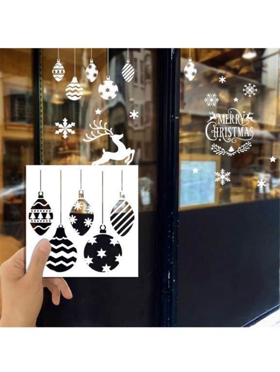 ① stainless steel seat repeated use possibility Christmas window deco snow spray paper Cafe Latte art decoration decoration present 