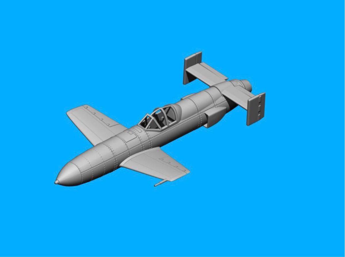 1/144レジンキット 未塗装 WWⅡ 日本海軍 桜花 (航空機)22型 ウイングキットコレクション【同梱可能】231001 の商品詳細 | Yahoo!オークション | One Map by FROM JAPAN 1/144レジンキット 未塗装 WWⅡ 日本海軍 桜花 (航空機)22型 ウイングキットコレクション【同梱可能】231001 の商品詳細 | Yahoo!オークション | One Map by FROM JAPAN