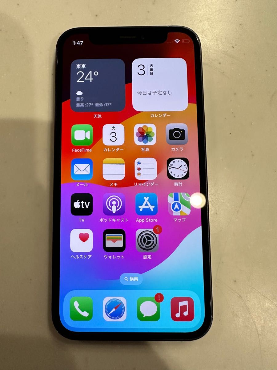 訳あり超美品 iPhone12mini 64GB ブラックSIMフリー-