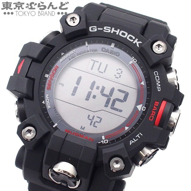 オリジナル 腕時計 樹脂系 GW-9500-1JF マッドマン Gショック G-SHOCK