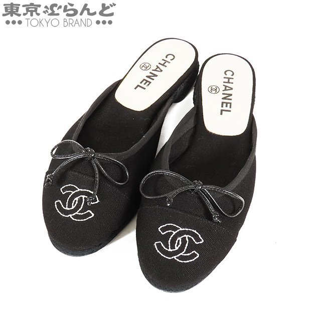 101689027 シャネル CHANEL ミュール エスパドリーユ ブラック