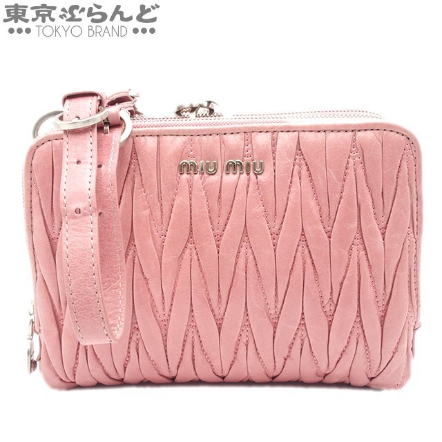 正規代理店 ピンク マテラッセ マトラッセ MIUMIU ミュウミュウ