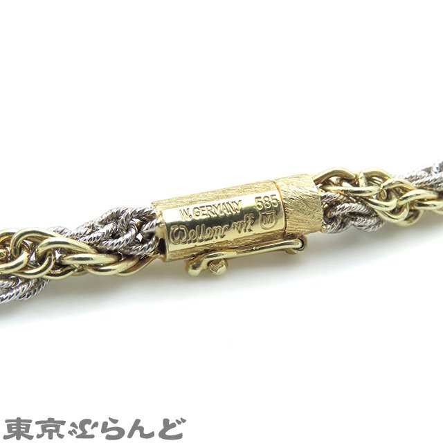 安価 ミキモト Wellendorff ウェレンドルフ 101688461 MIKIMOTO 72.5g