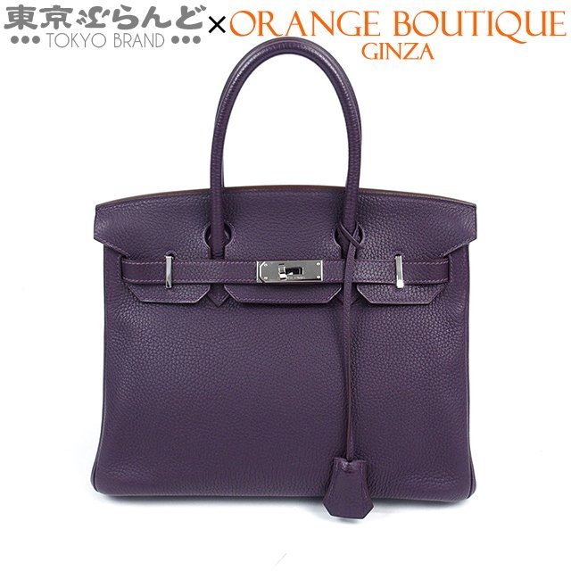 101689939 エルメス HERMES バーキン 30 □K刻印 カシス シルバー金具