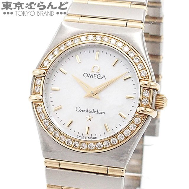 101681544 オメガ OMEGA コンステレーション ダイヤベゼル 1277.70 ダイヤモンド シェル YG SS 腕時計 レディース QZ 電池交換 仕上済_画像1