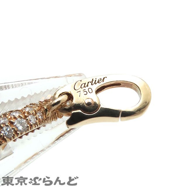 101691563 カルティエ CARTIER パンテール チャーム ペンダントトップ