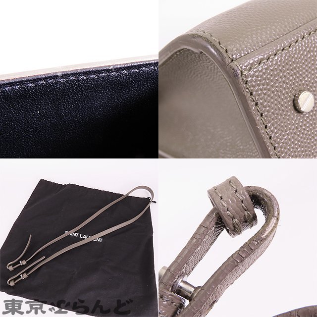 101691946 サンローラン SAINT LAURENT カサンドラ グレージュ レザー 2WAY ショルダーバッグ ハンドバッグ レディース A_画像8