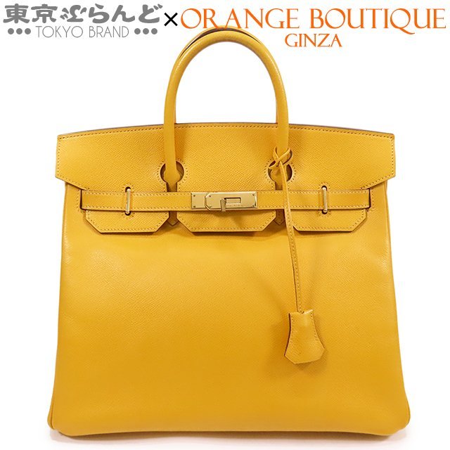 101693554 エルメス HERMES オータクロア 32 □H刻印 黄 ジョーヌ ゴールド金具 エプソン ハンドバッグ レディース_画像1