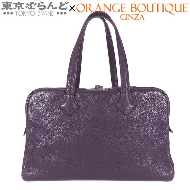 101693529 エルメス HERMES ヴィクトリア2 フールトゥ 35 □M刻印 レザン シルバー金具 トリヨン トートバッグ レディース