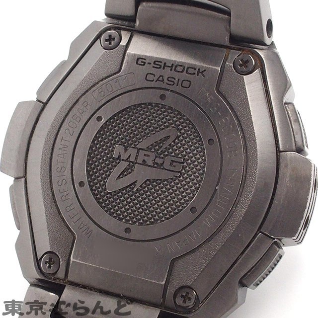 101694504 1円 カシオ CASIO MR-G Gショック G-SHOCK MRG-8000B-1AJF チタン 腕時計 メンズ ソーラー電波_画像4