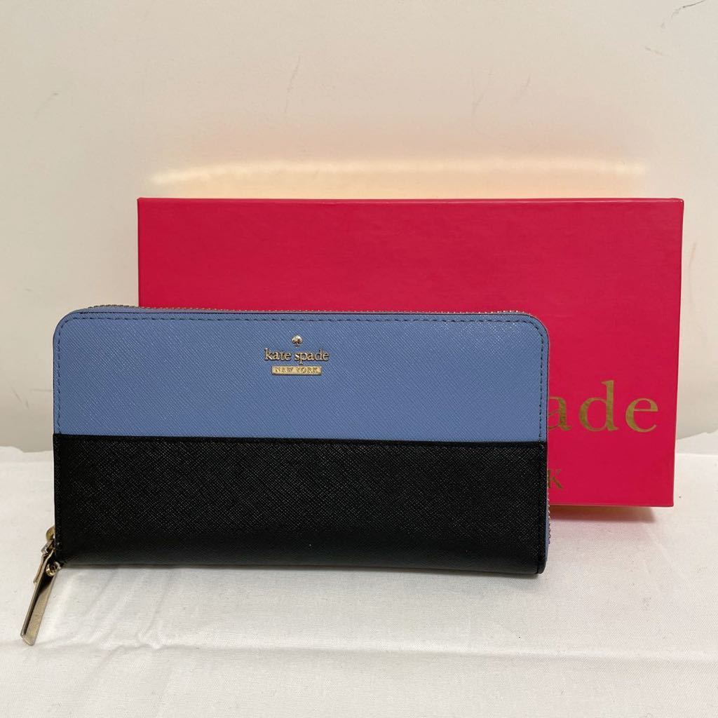 和59★ 箱付き kate spade NEWYORK ケイトスペード ニューヨーク 長財布 ウォレット レザー バイカラー レディース ブルー ブラック_画像1