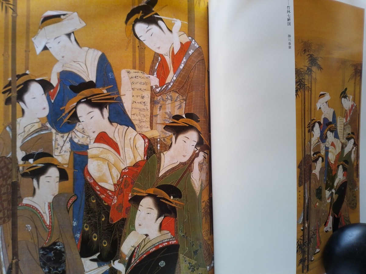  prompt decision autograph ukiyoe masterpiece exhibition Edo era ukiyoe llustrated book / book of paintings in print *. river spring chapter * north tail -ply .*.. full * torii Kiyoshi length *. river . spring *. ornament north .* river saucepan ..*... summer dragon 