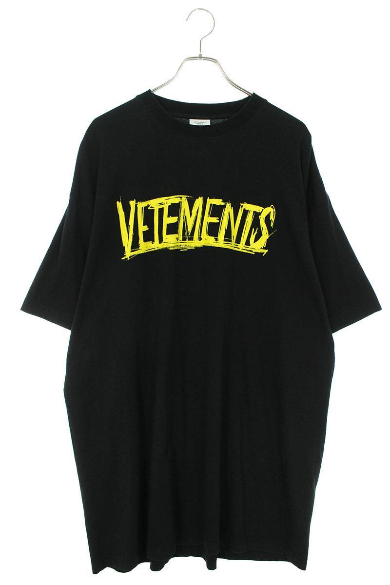超大特価 ヴェトモン VETEMENTS UAH21TR618 サイズ:M ワールドツアーロゴプリントTシャツ 中古 OM10 その他 超大特価 ヴェトモン VETEMENTS UAH21TR618 サイズ:M ワールドツアーロゴプリントTシャツ 中古 OM10 その他