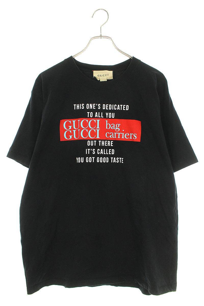 【日本限定モデル】 XJD1E 616036 Taste Good Got You GUCCI グッチ サイズ:S BS99 中古 ロゴプリントTシャツ その他 【日本限定モデル】 XJD1E 616036 Taste Good Got You GUCCI グッチ サイズ:S BS99 中古 ロゴプリントTシャツ その他