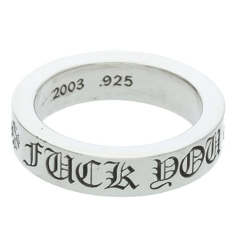 クロムハーツ Chrome Hearts 6mm SPACER FUCKYOU/スペーサーファックユー サイズ:22.5号 シルバーリング 中古 NO05