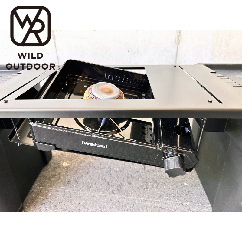 WILD OUTDOOR ワイルドアウトドア おさまるぶりっじ フィールドラックブリッジ天板 タフまる天板 タフまるジュニア天板 ４