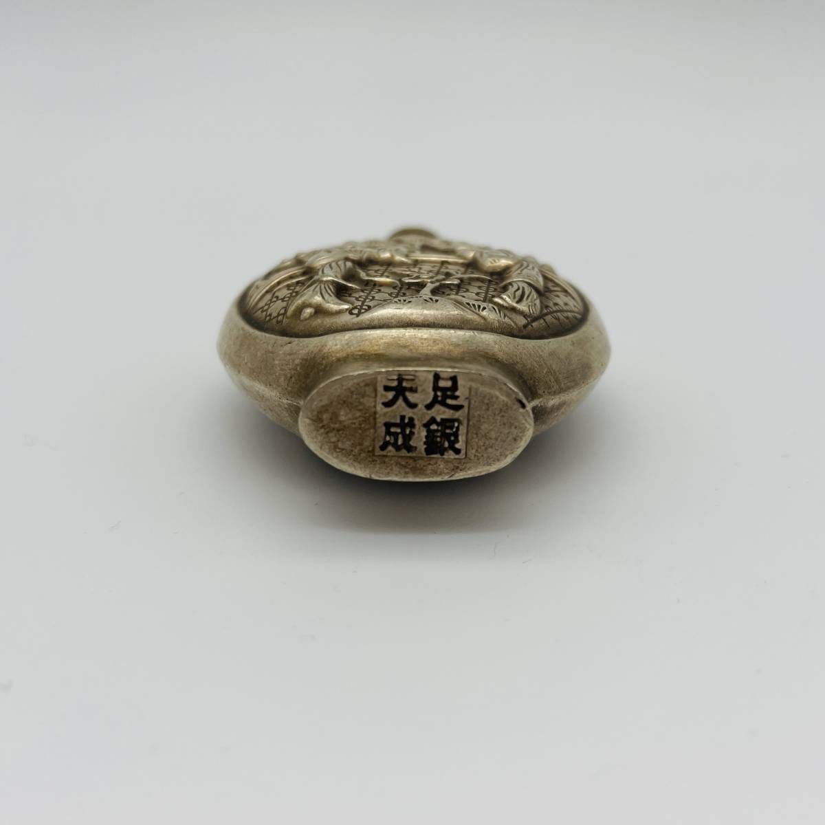 鼻煙壷 銀製 トルコ石 チベット 中国美術 中国古玩_画像7