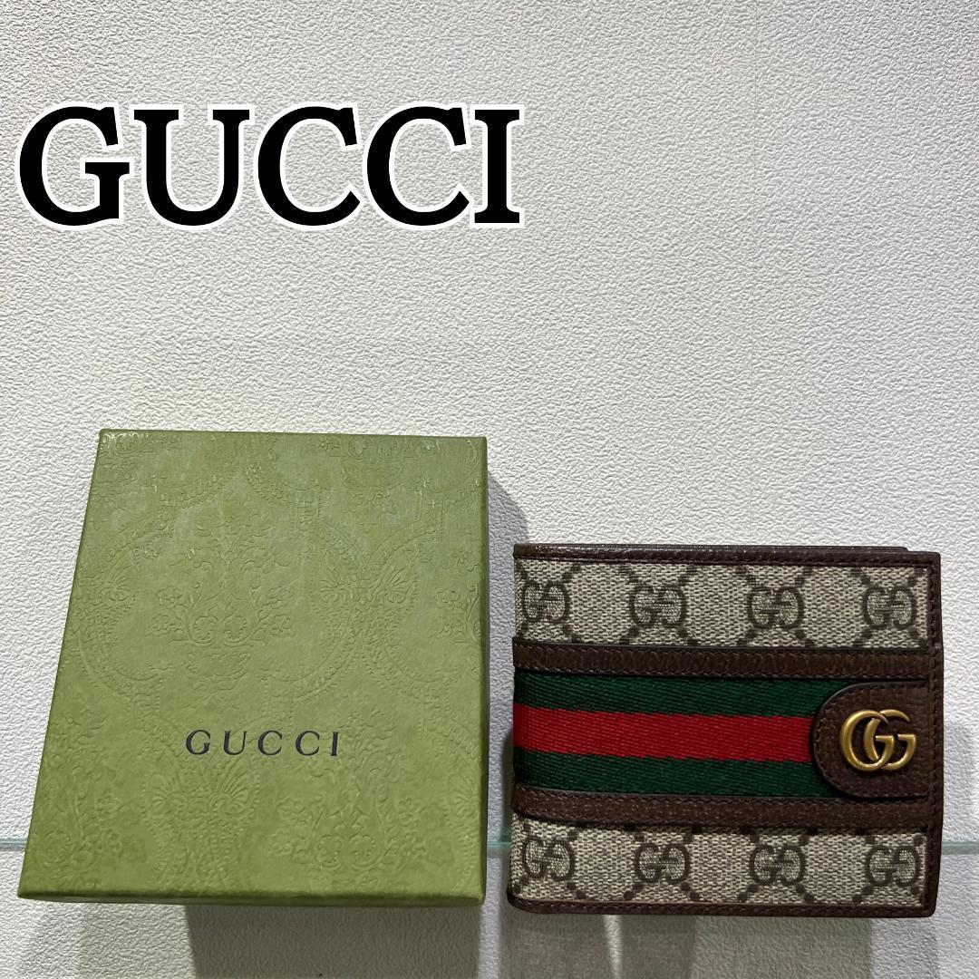 新品 未使用GUCCI グッチ 二つ折り財布 付属品:箱