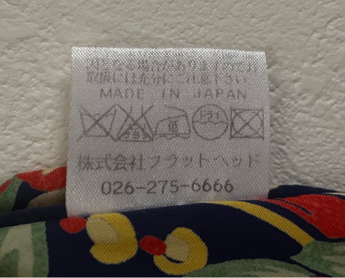 アロハシャツ 抜染 フラットヘッド Palms Label made in japan ストライプ 青 ブルー レーヨン 100%