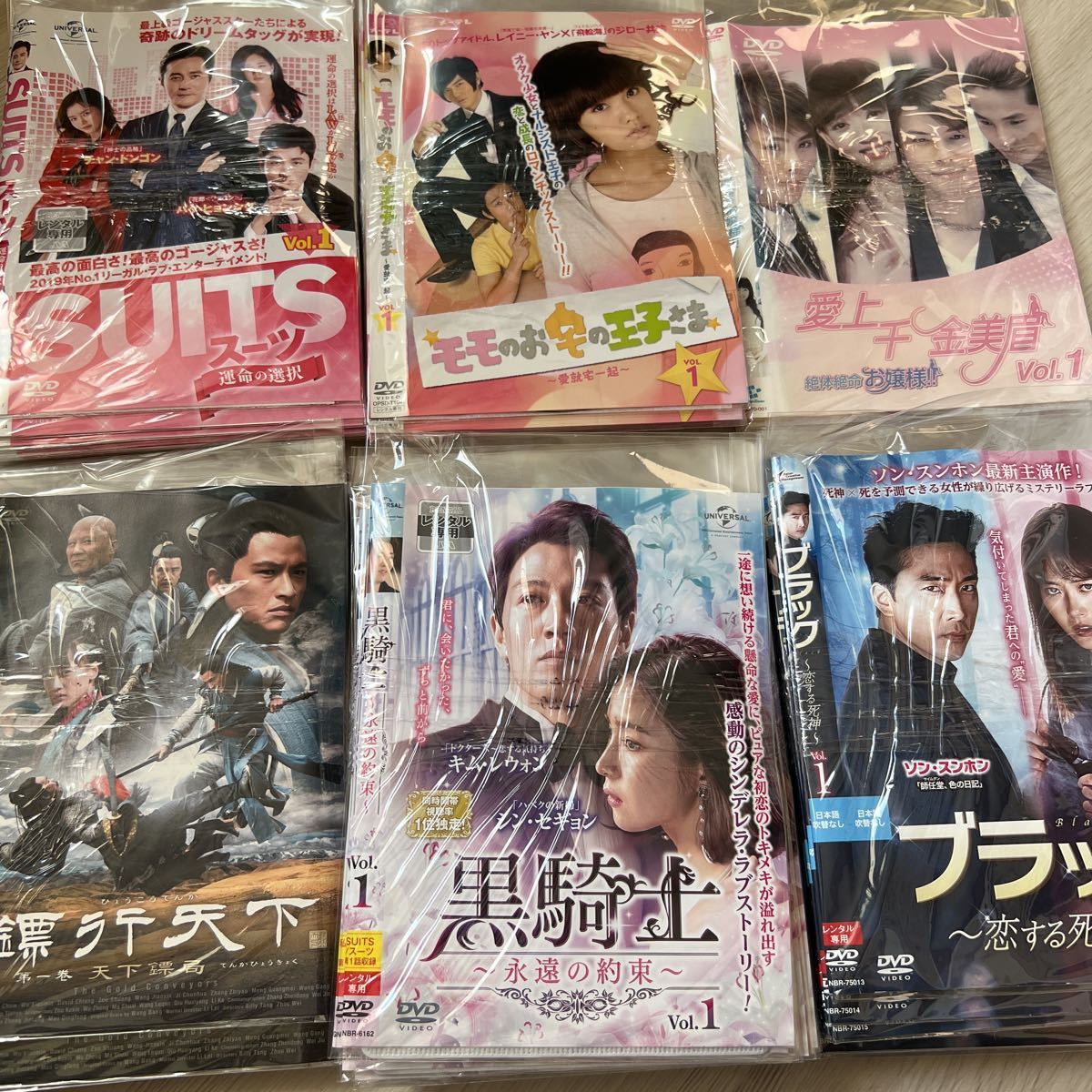 貴重　アジアTVドラマDVDセット　レンタル落ち　28シリーズ