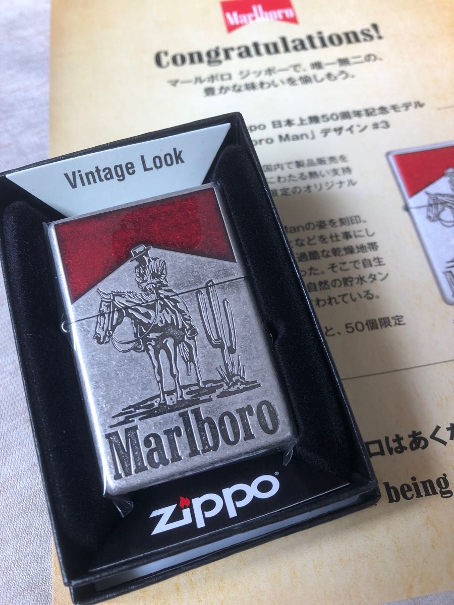 マルボロ ジッポ Marlboro Zippo 日本上陸50周年記念モデル　「Marlboro Manデザイン#3」