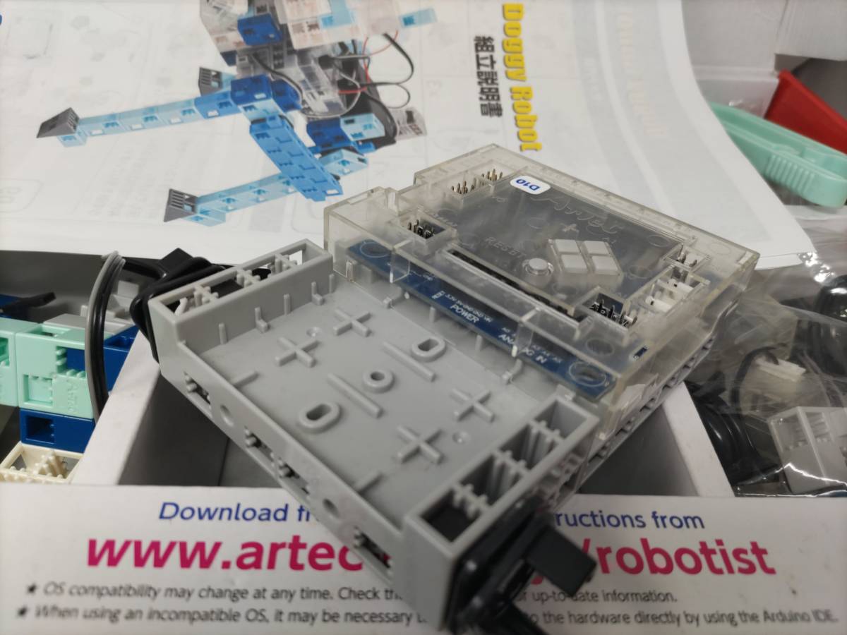 アーテック Artec ArTecブロック ロボティストシリーズ ベーシック Studuino Arduino互換 ロボット STEM STEAM 学習 プログラミングロボ_画像4