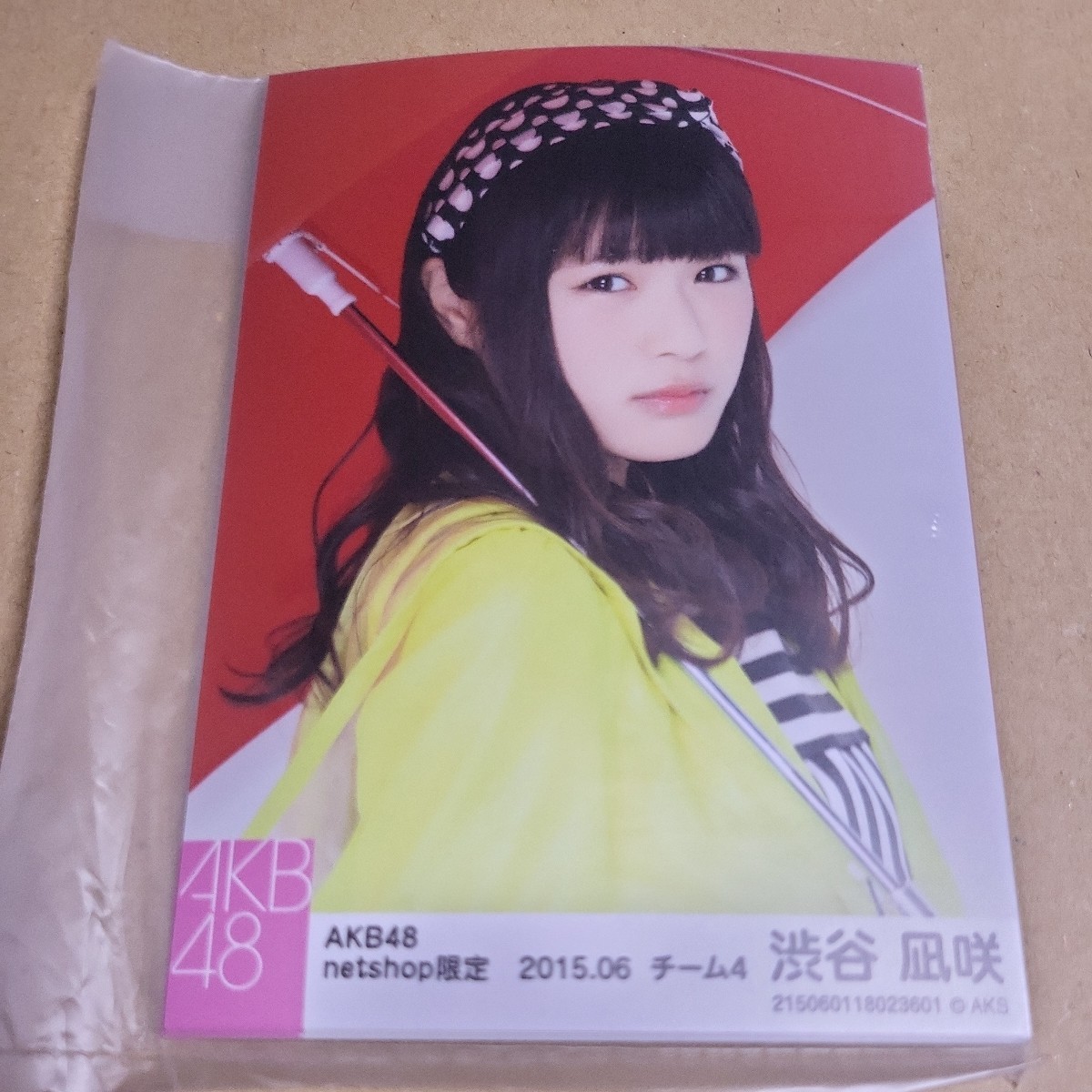 NMB48 渋谷凪咲 AKB48 netshop限定個別生写真 2015.06 5種 5枚セット_画像1