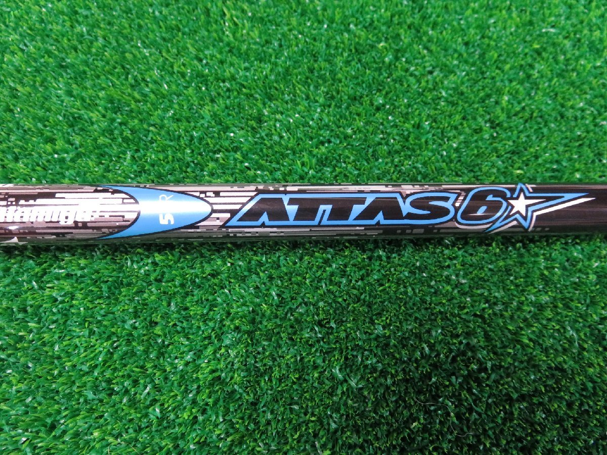 注目ショップ ATTAS マミヤ 6☆ 5SR スリーブ付 G30 PING シャフトのみ