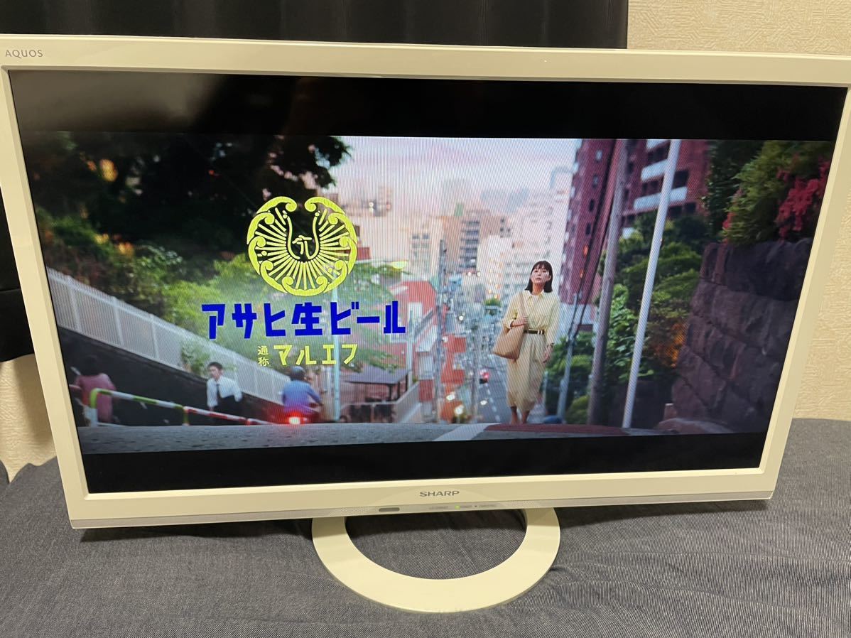 SHARP】AQUOS LC-24K40-W 24型ハイビジョン液晶テレビ|Yahoo SHARP】AQUOS LC-24K40-W 24型ハイビジョン液晶テレビ|Yahoo