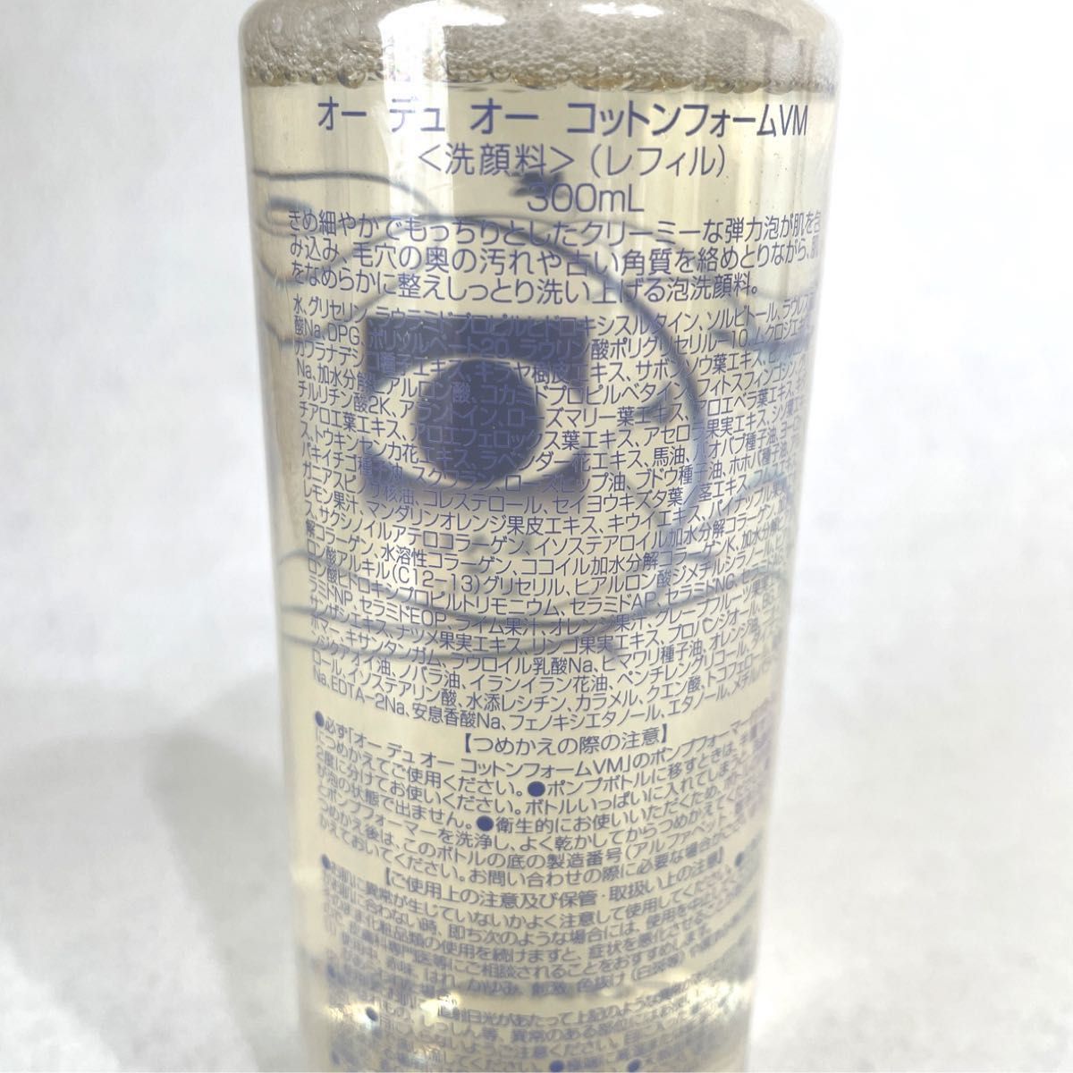 オーデュオー コットンフォームVM 〈レフィル〉泡洗顔料 300ml