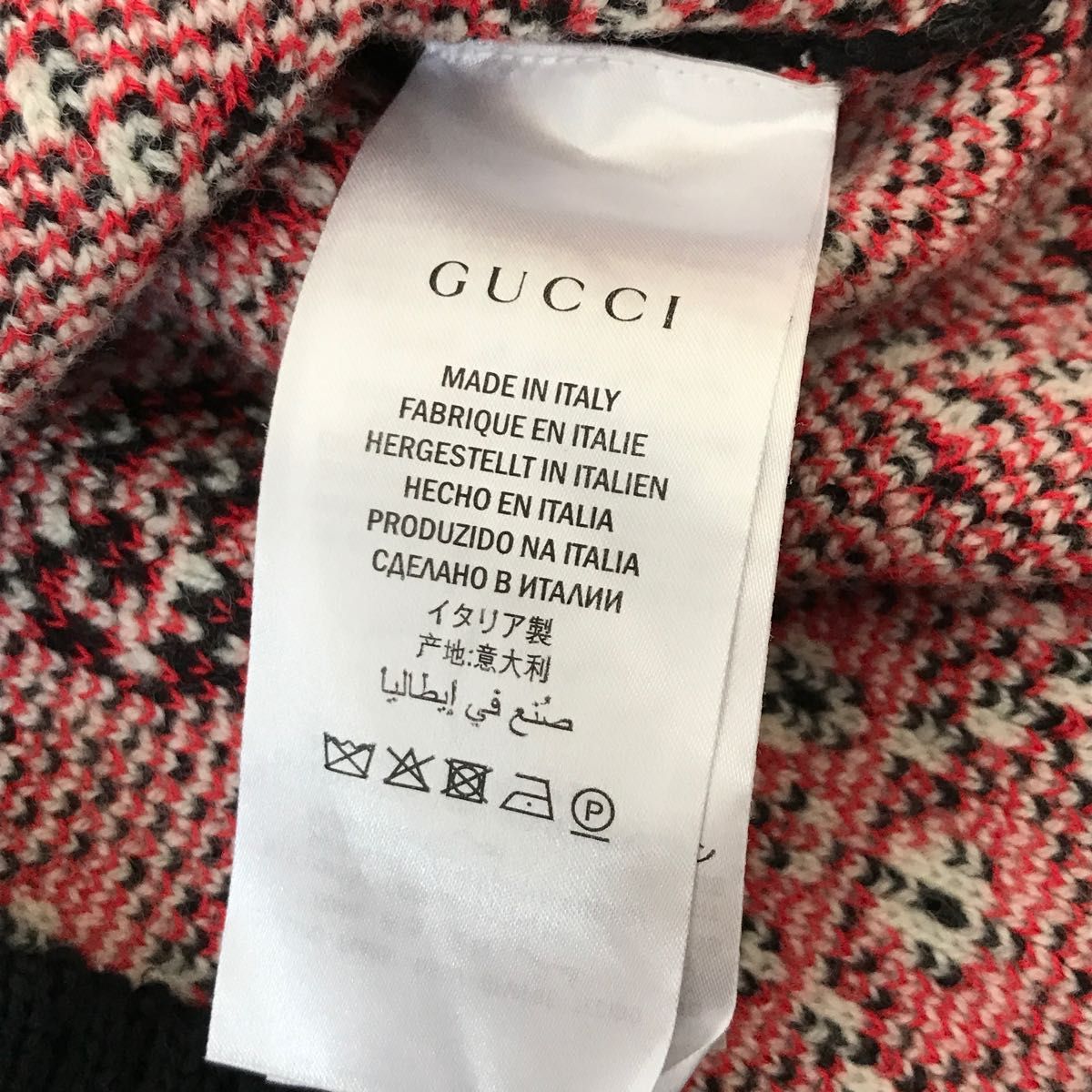 美品　GUCCI グッチ　GGロゴ　Ｖネック　ニット　セーター　メンズ　Lサイズ