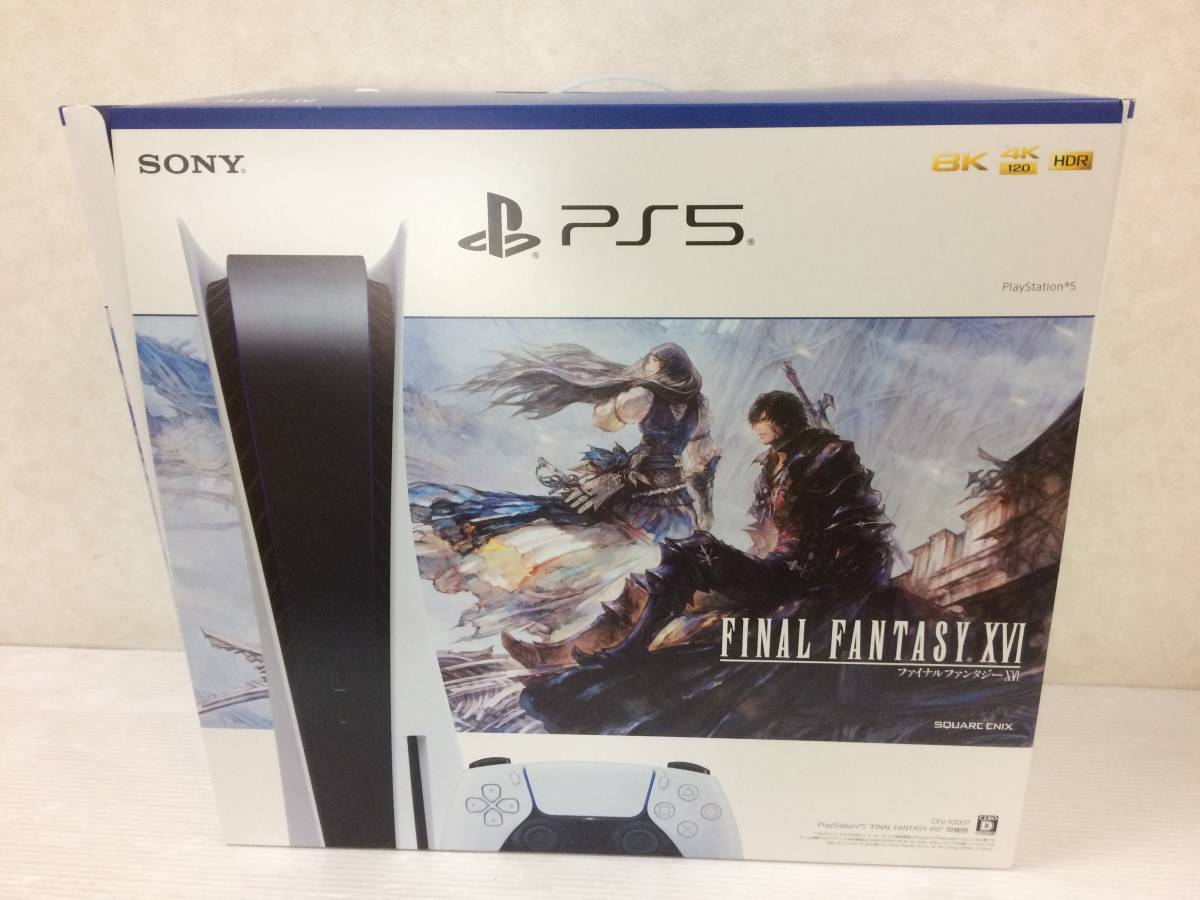 PlayStation 5 FINAL FANTASY XVI 同梱版 CFIJ-10007 ※使用感なし・ダウンロードコード保証なし・箱ダメージあり 中古美品 syghps4062796