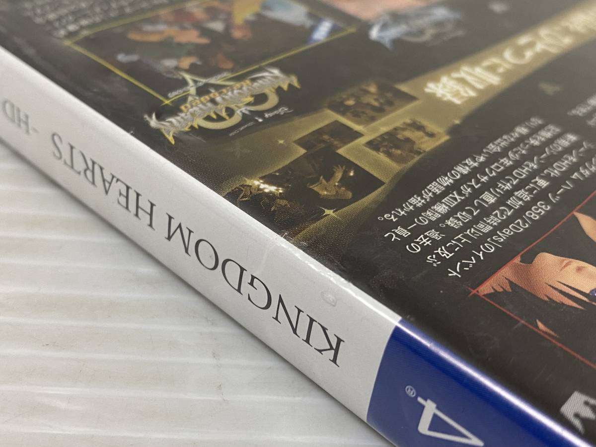 【ケース・ジャケットダメージ大】 PS4 キングダム ハーツ - HD 1.5+2.5 リミックス [PlayStation 4] 中古品 syps4062979_画像8
