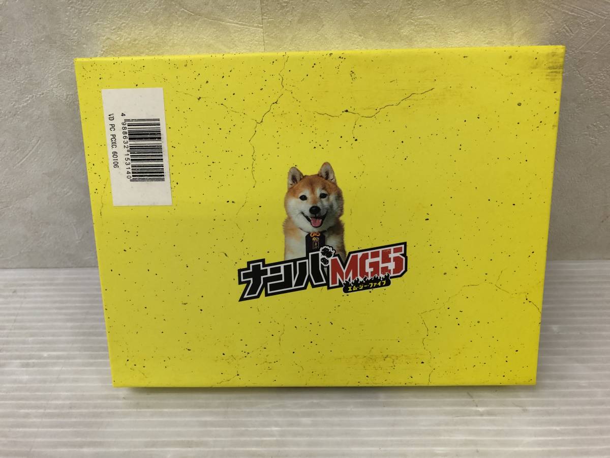 ナンバMG5 Blu-ray BOX〈4枚組〉|DVD ナンバMG5 Blu-ray BOX〈4枚組〉|DVD