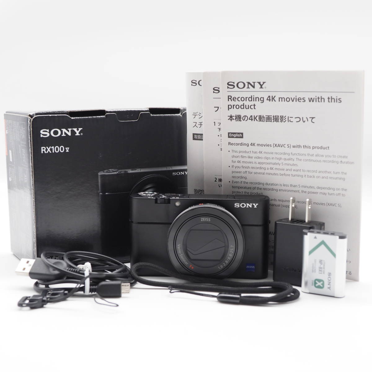 ずっと気になってた SONY ☆新品級☆ ソニー #2621 DSC-RX100M5 RX100V