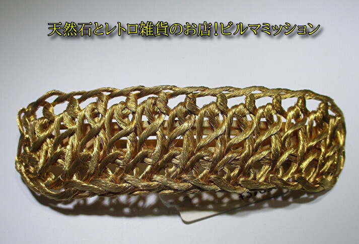 ◆ヘアークリップ◆フランス製◆金色のワイヤー線を編み込んだ素敵な髪留めです◆未使用、、、_画像1