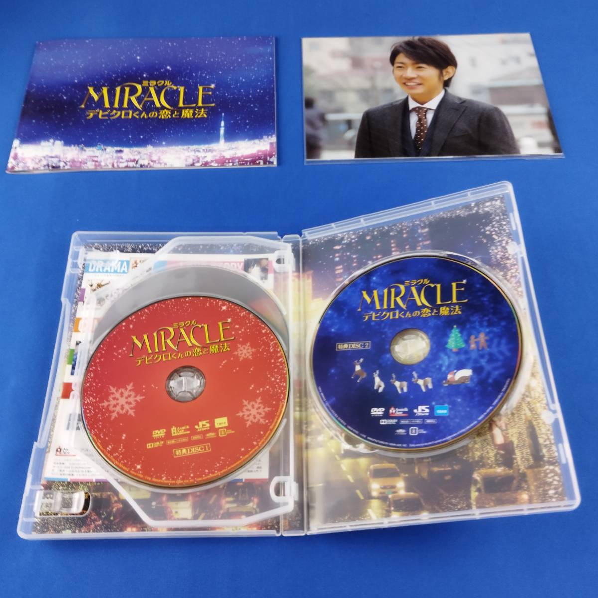 1SD9 DVD MIRACLE デビクロくんの恋と魔法 愛蔵版_画像5