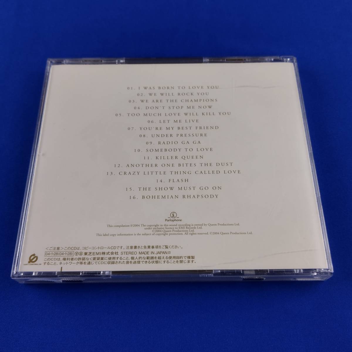 1SC7 CD クイーン JEWELS ヴェリー・ベスト・オブ・クイーンの画像2